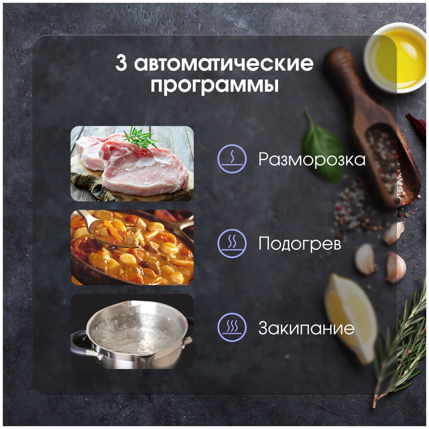 Электрическая варочная панель Zigmund & Shtain CI 69.6 B 59 см, 4 конфорки стеклокерамика, черный фото 6