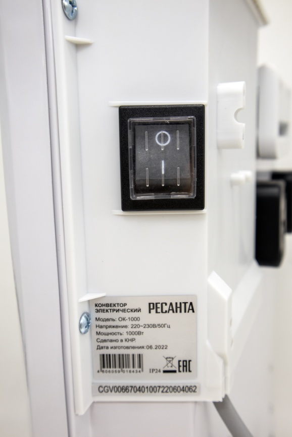 Конвектор Ресанта ОК-1000 фото 8