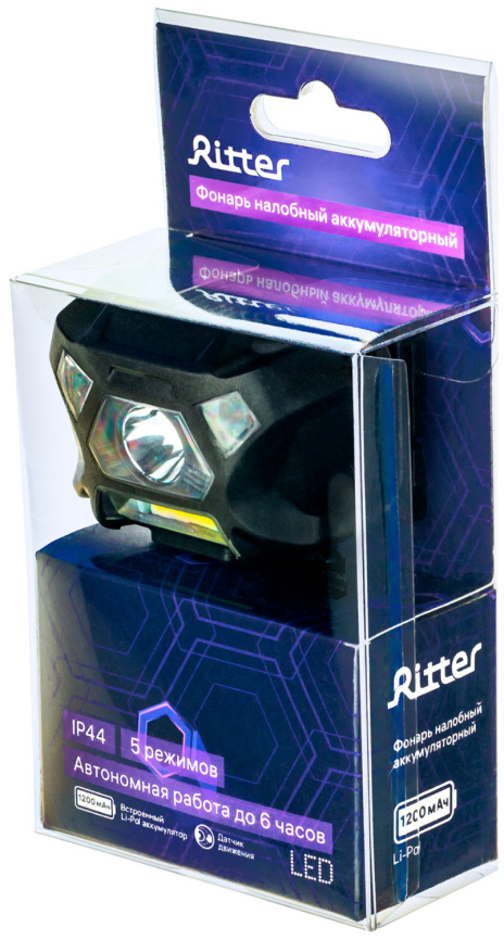 Фонарь налобный Ritter аккумуляторный, светодиодный встроенный, аккумулятор, датчик движения, пять режимов работы, 6Вт, 1200мАч, 140Лм, IP44 фото 9