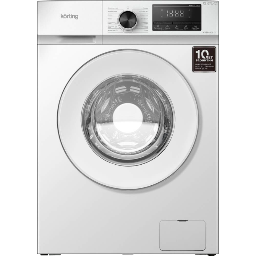 Стиральная машина с паром KORTING KWM 45DS1277 фото 1