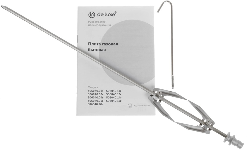 Газовая плита De luxe 506040.11 г 50 см, 54 л, 4 конфорки, белый фото 10