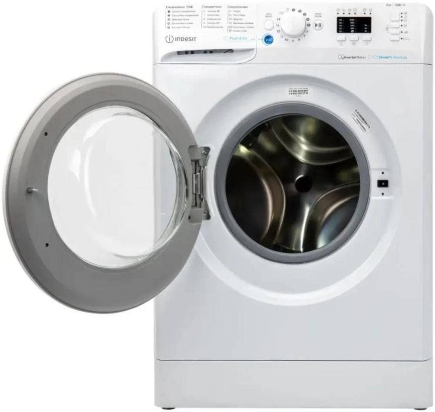 Стиральная машина Indesit BWSA 5109 WWV 5 кг, белый фото 3