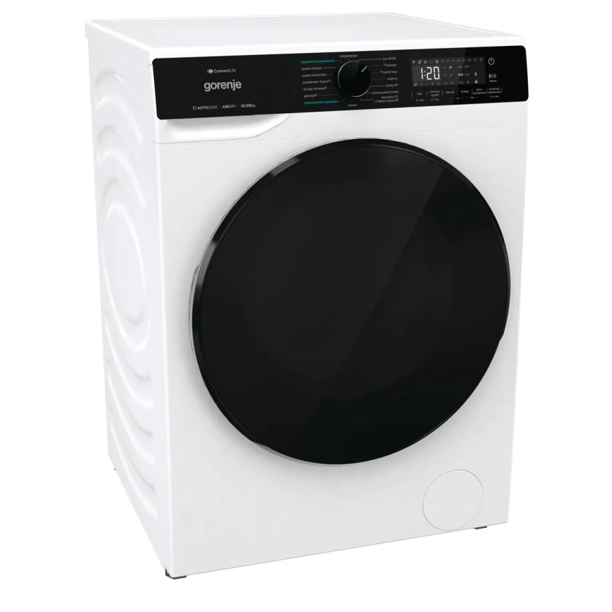 Стиральная машина с сушкой GORENJE WD2PA1X64ADAAW/C фото 2