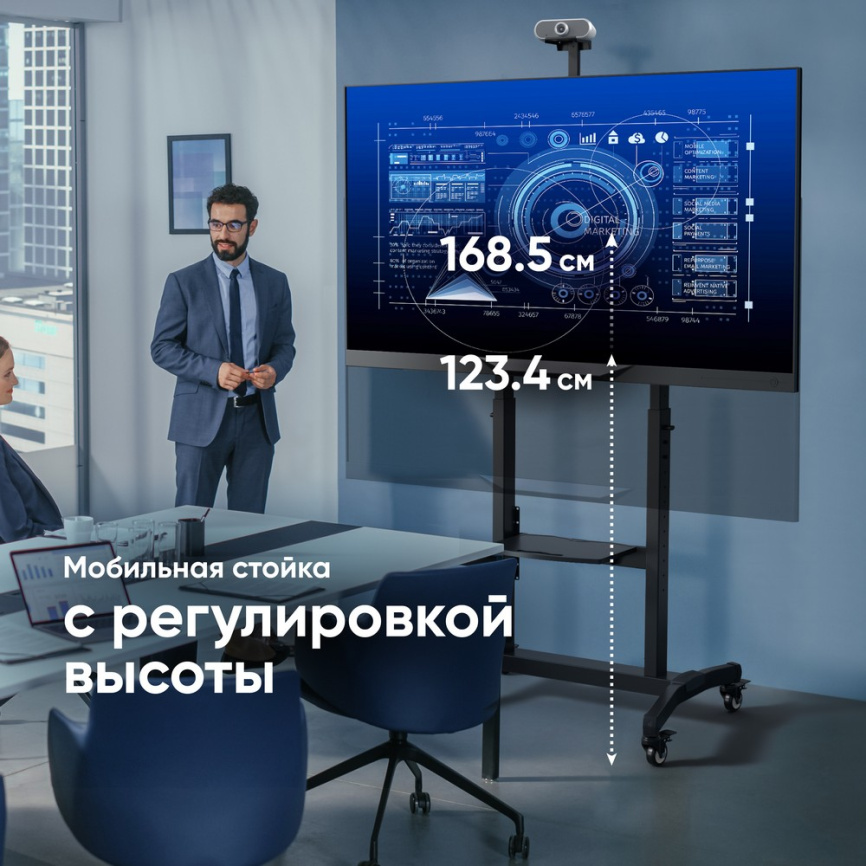 Мобильная стойка ONKRON на 1 ТВ TS1991 BLACK фото 3