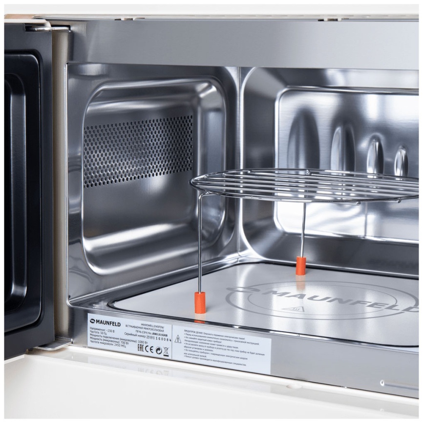 Встраиваемая микроволновая печь СВЧ Maunfeld Встраиваемая микроволновая печь СВЧ Maunfeld JBMO.20.5GRIB 20л, бежевый фото 7
