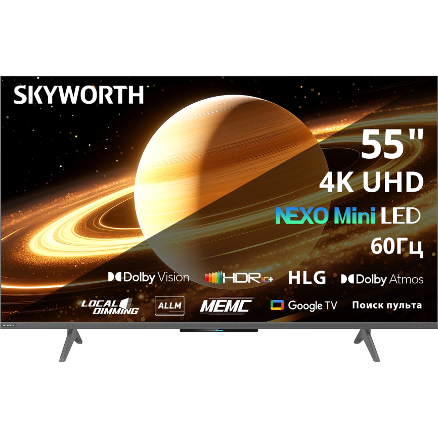 Телевизор 55'' Skyworth 55X66H фото 1