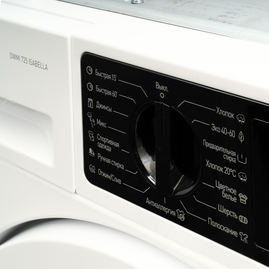 Встраиваемая стиральная машина Delonghi Delonghi DWMI 725 ISABELLA фото 13