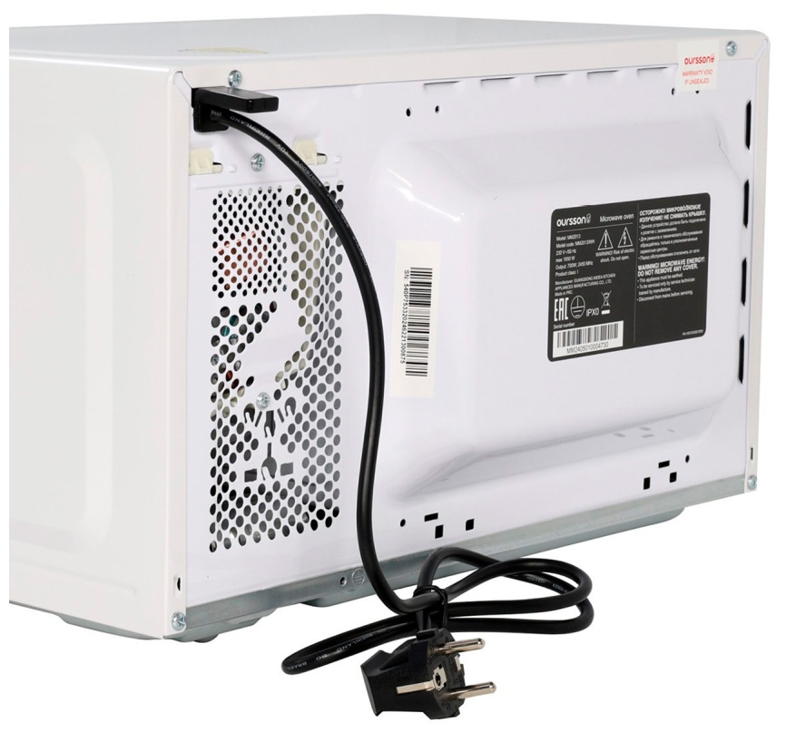 Микроволновая печь - СВЧ Oursson MM2013B/WH (белый) фото 3