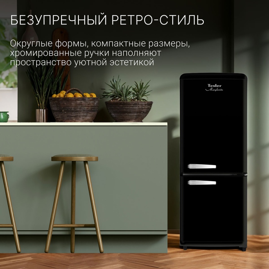Двухкамерный холодильник Tesler RB-107, черный фото 3