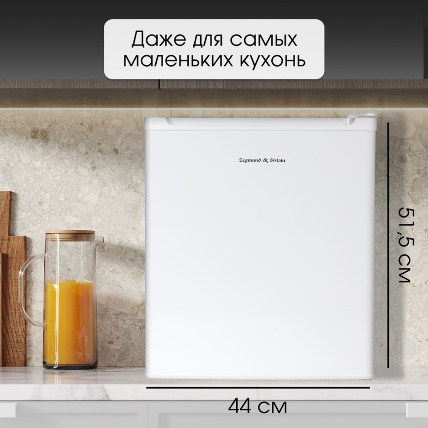 Однокамерный холодильник Zigmund & Shtain FR 11 W, белый фото 10