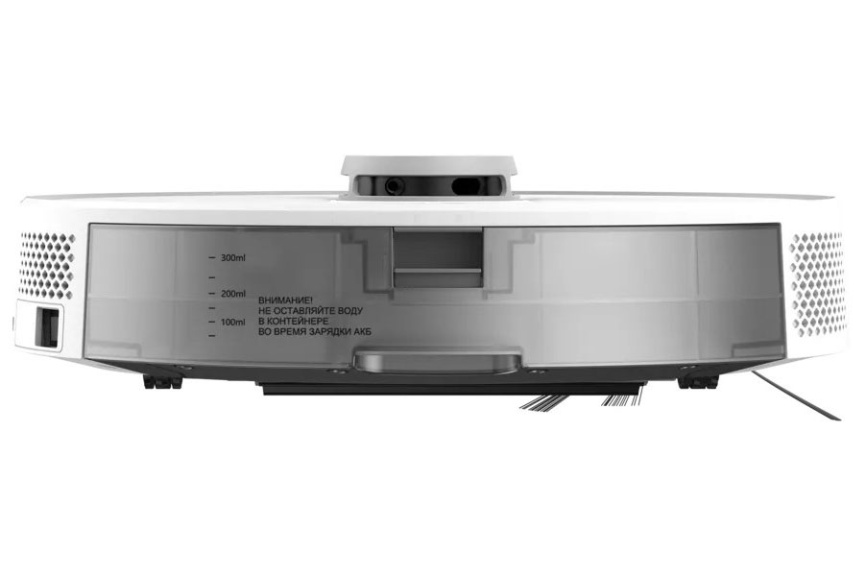 Робот-пылесос Polaris PVCR 5003 WIFI IQ Home, сухая и влажная уборка белый фото 8