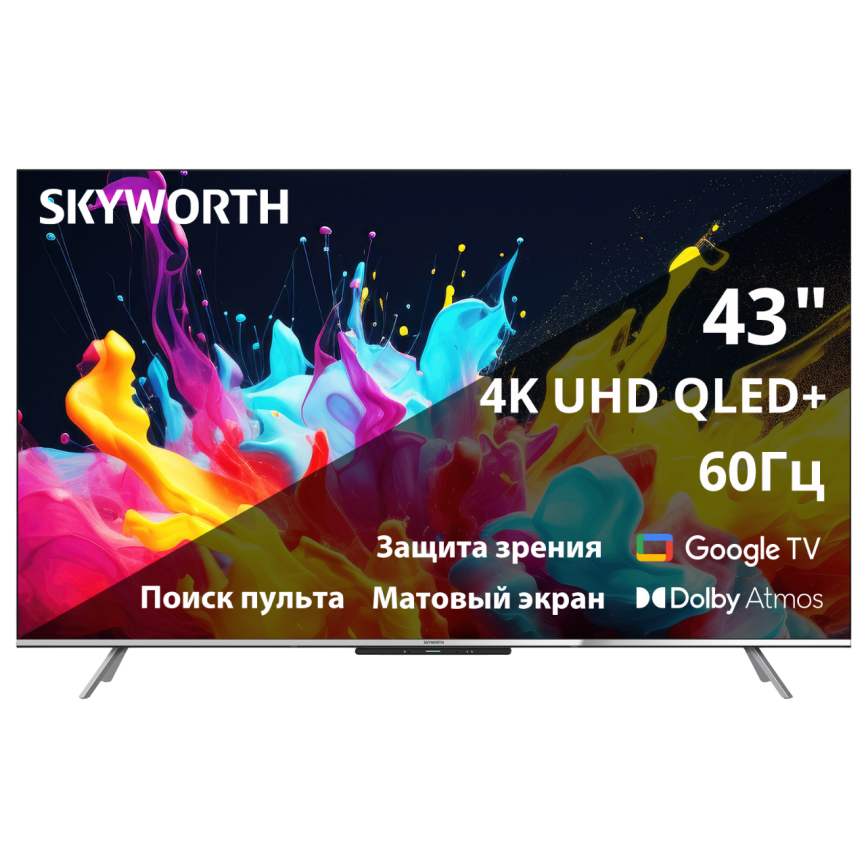 Телевизор ЖК 43'' Skyworth 43Q66H фото 1