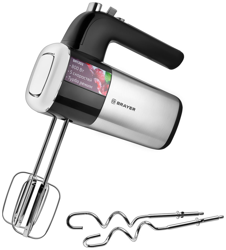 Миксер Brayer BR1302 фото 1
