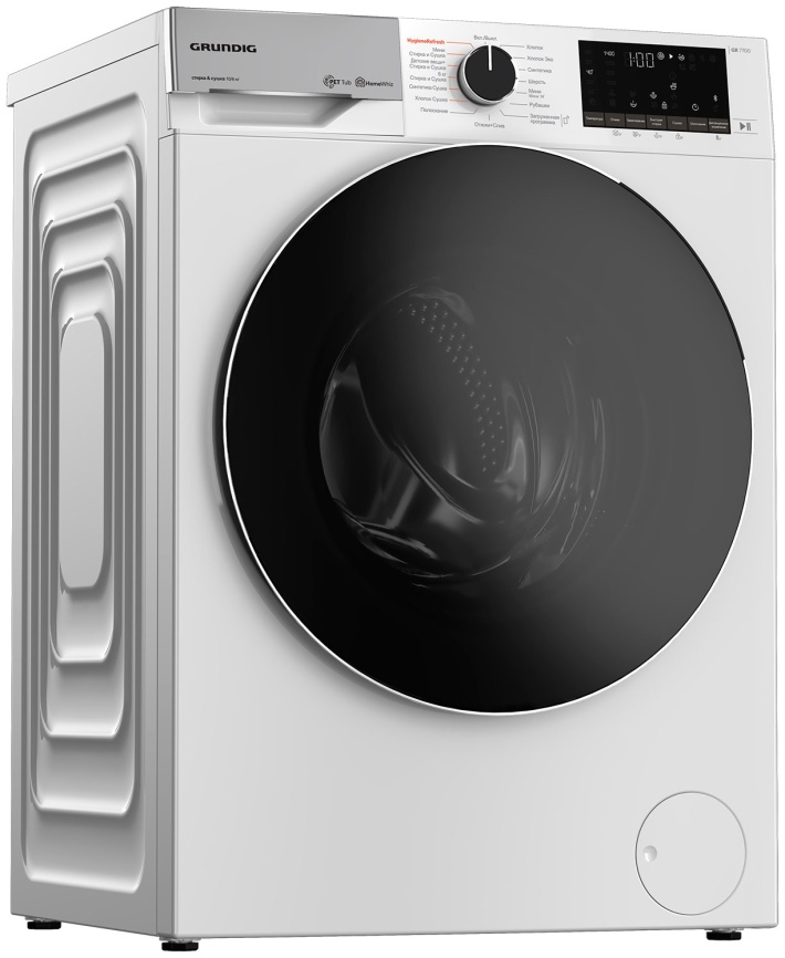 Стиральная машина с сушкой Grundig GW7P510447W автомат 10 кг, белый фото 2