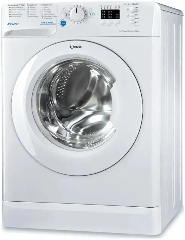 Стиральная машина Indesit BWSA 5109 WWV 5 кг, белый фото 2