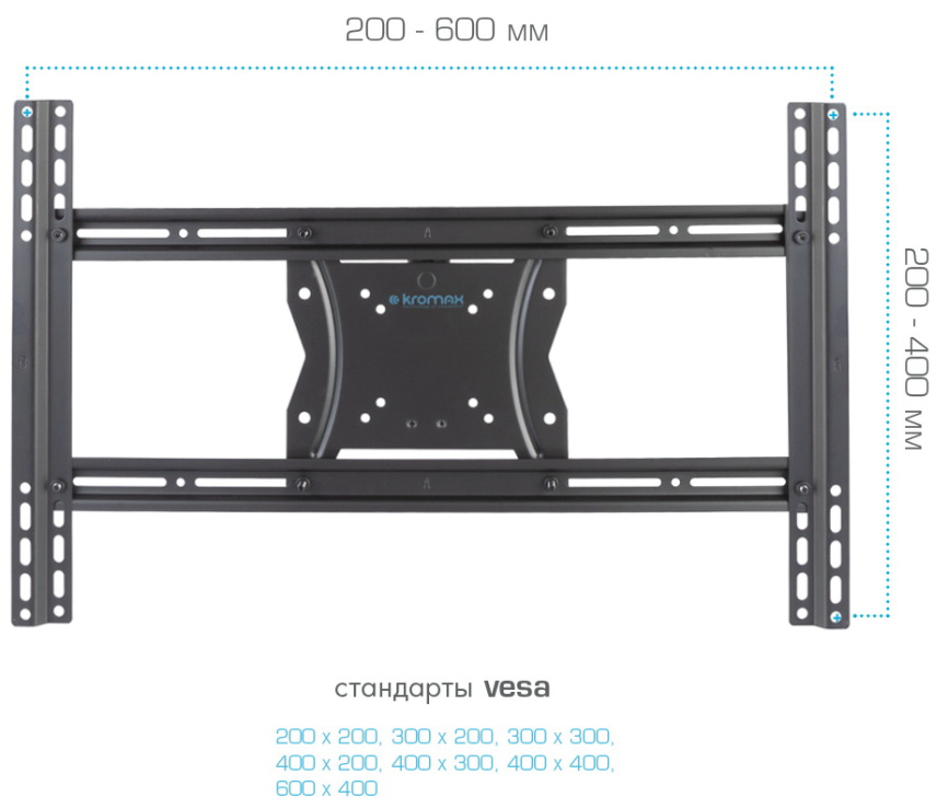 Кронштейн для LED/LCD телевизоров Kromax COBRA-4 black фото 7