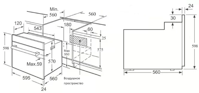 Встраиваемый духовой шкаф Korting Crystal OGG 541 CFX фото 4