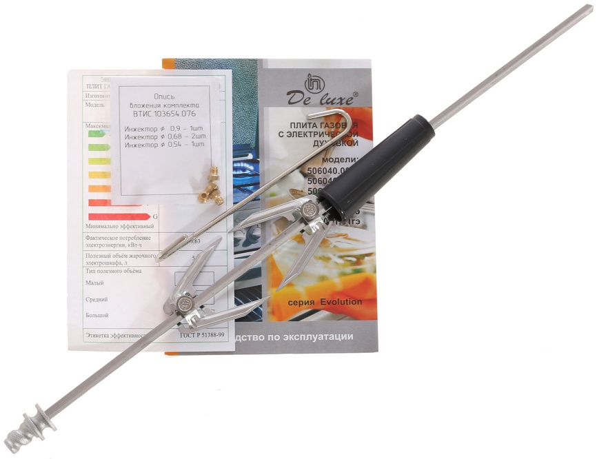 Комбинированная плита De luxe 506040.00 гэ 50 см, 54 л, 4 конфорки, белый фото 10