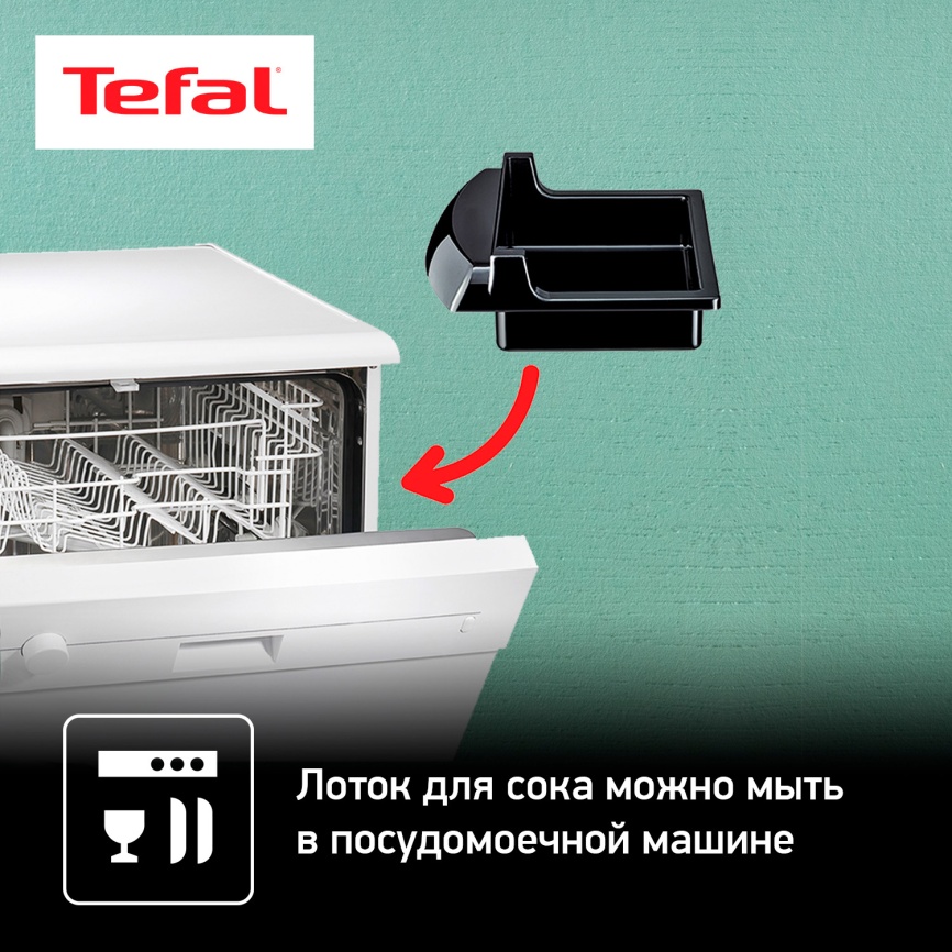 Электрогриль  Tefal Panini Grill GC241D38, серебристый фото 7