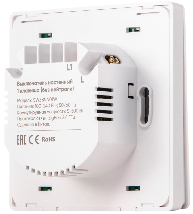 Выключатель  Hommyn настенный, zigbee, 1 клавиша (без нейтрали) SWZBNN01W фото 6