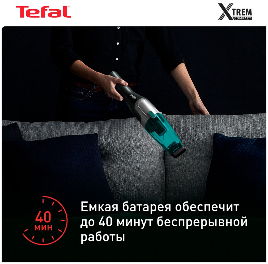 Беспроводной вертикальный пылесос Tefal Xtrem Compact Essential 2 в 1 (TY1239WO) фото 6