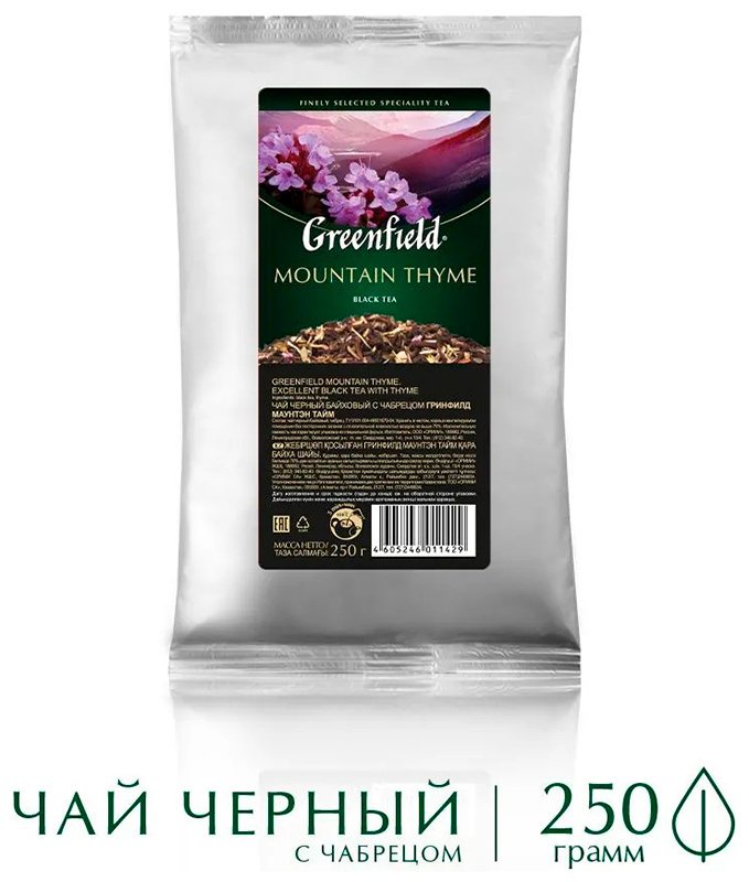 Чай черный листовой Greenfield Маунтэн Тайм (250 г м/у ХРК) фото 2