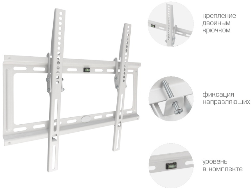 Кронштейн для телевизора Kromax IDEAL-4 white фото 7