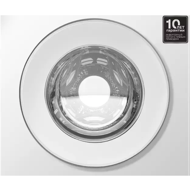 Стиральная машина с паром KORTING KWM 45DS1277 фото 3