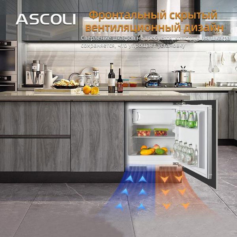Встраиваемый однокамерный холодильник Ascoli ASR100BU фото 7