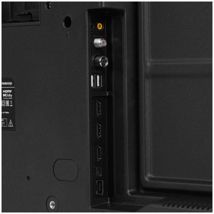 Телевизор Harper 60Q770TS фото 6