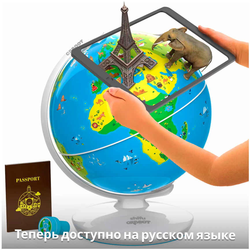 Интерактивный глобус Shifu Orboot, версия 2.0 (Shifu014) фото 5