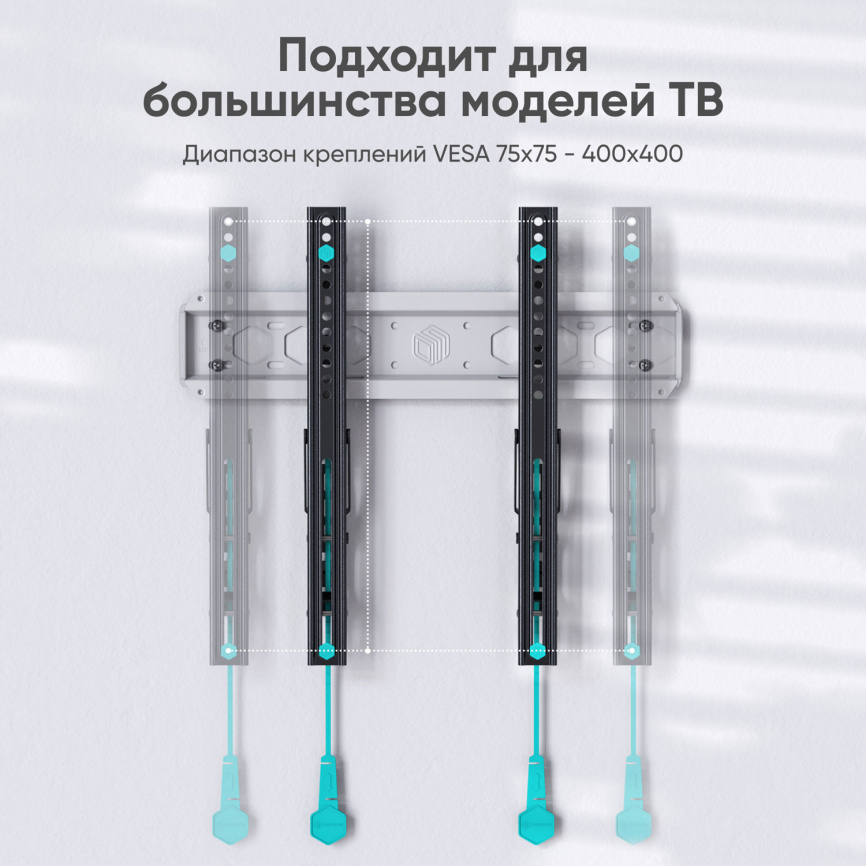 Кронштейн для телевизора Onkron TM5-BW фото 5