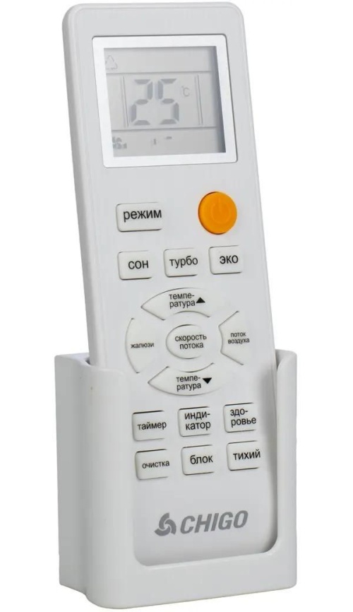 Кондиционер сплит-система Chigo CS-51H3A-1B169 LOTOS фото 3