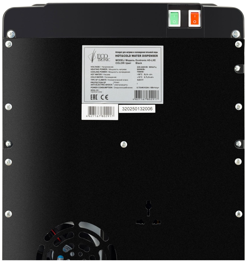 Кулер для воды Ecotronic A5-LXE black (ETK12668) с нижней загрузкой фото 9