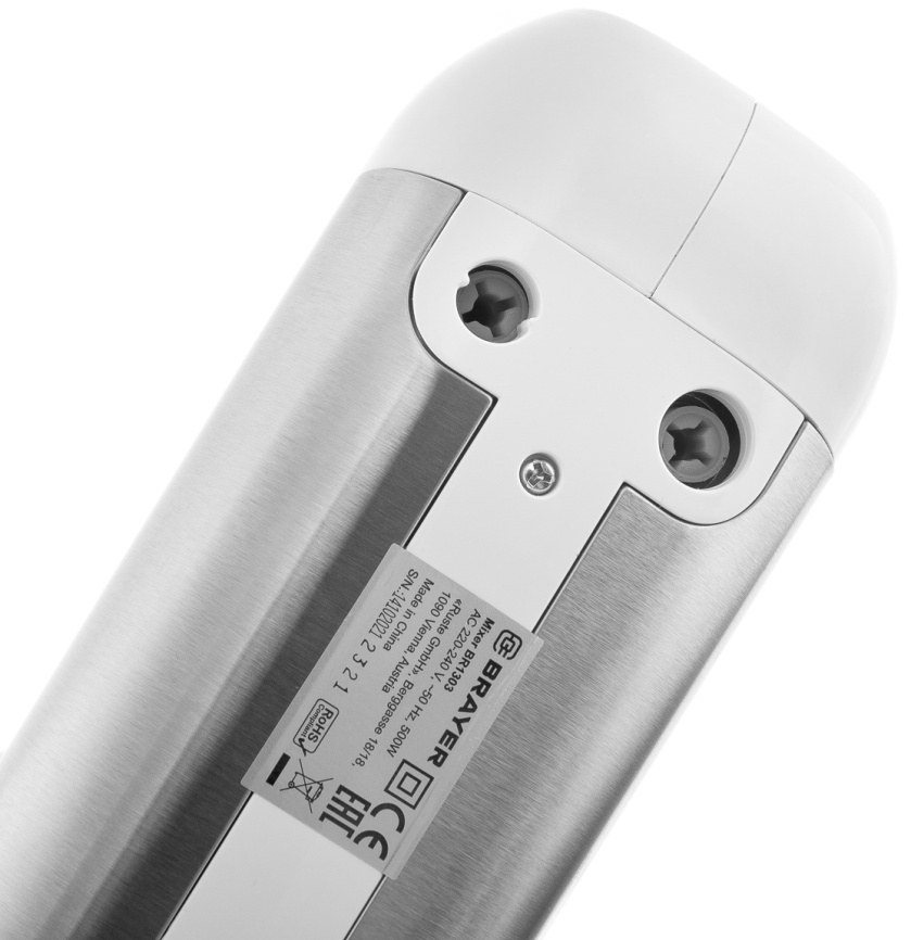 Миксер Brayer BR1303 фото 5