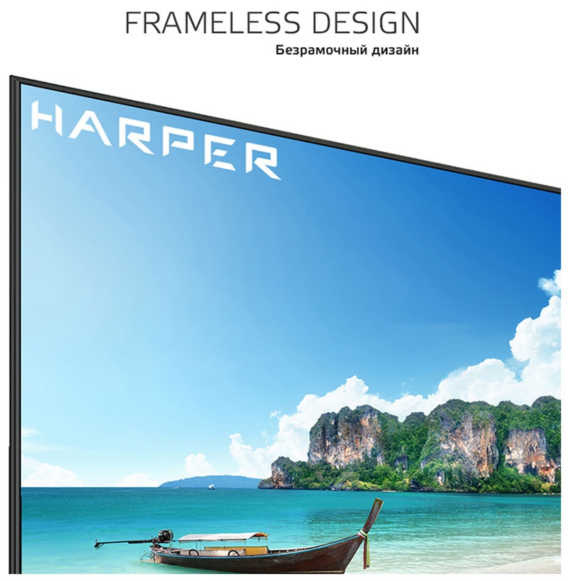 Телевизор Harper 75U750TS фото 10