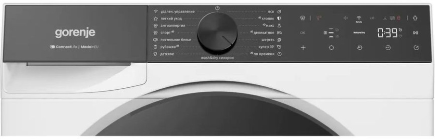 Сушильная машина GORENJE DG69D фото 3