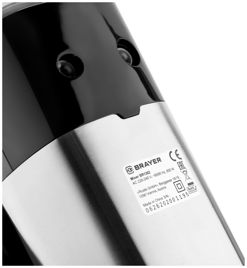 Миксер Brayer BR1302 фото 4