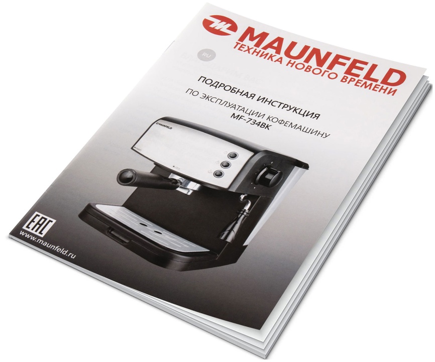 Кофеварка Maunfeld MF-734BK фото 9