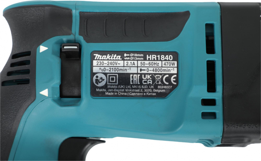 Перфоратор Makita HR1840 фото 3