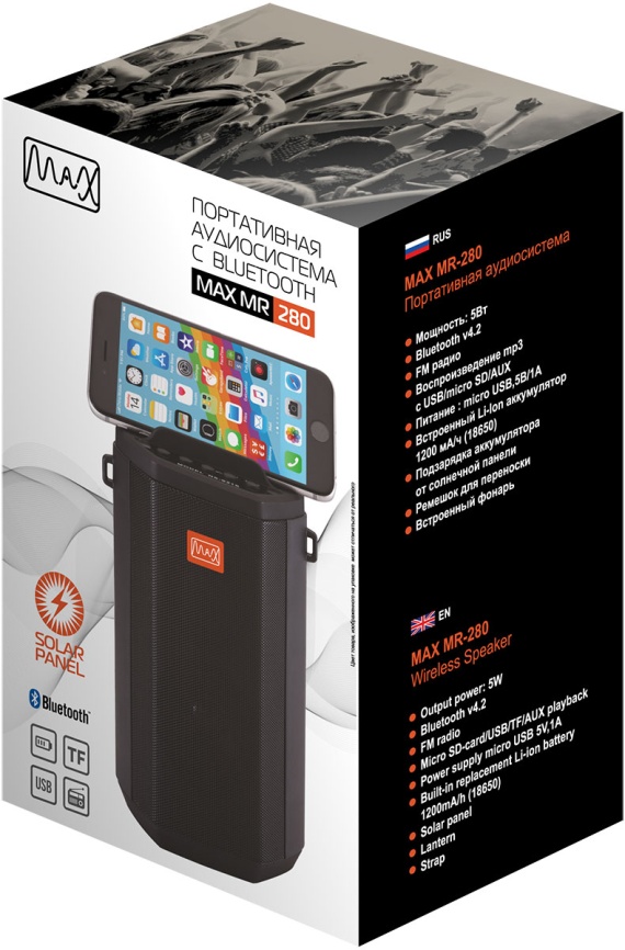 Портативная акустика MAX MR-280 Black фото 1