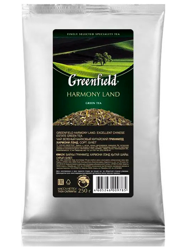 Чай зеленый листовой Greenfield Хармони Лэнд (250 г, м/у ХРК) фото 1