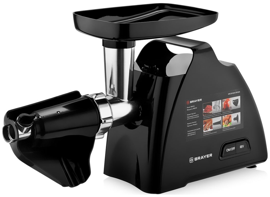 Мясорубка Brayer 1606BR фото 3