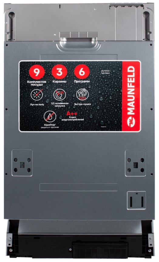 Встраиваемая посудомоечная машина Maunfeld MLP45130 Light Beam фото 1
