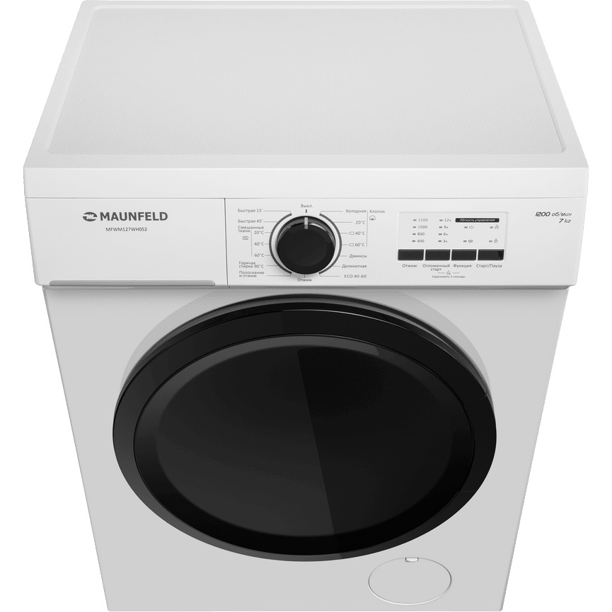 Стиральная машина Maunfeld MFWM127WH052 фото 4