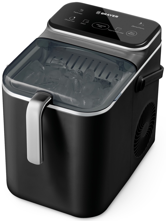 Льдогенератор Brayer BR6303 фото 1
