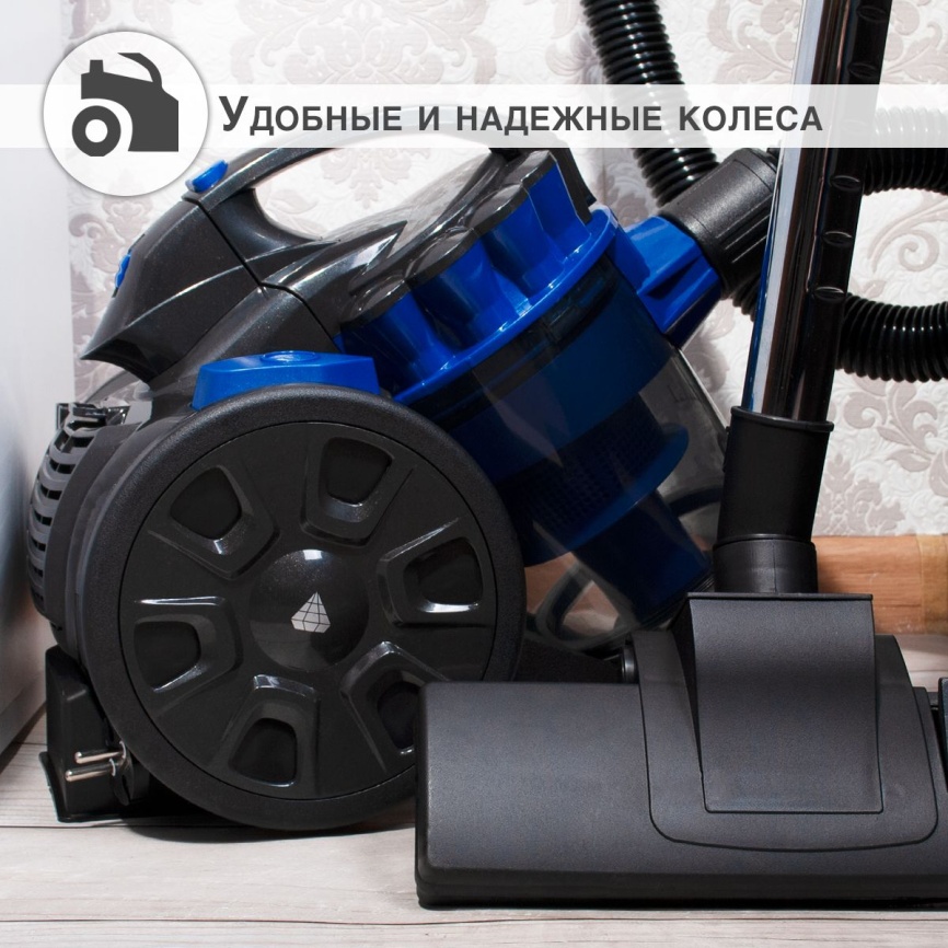 Пылесос напольный Kelli KL-8005 синий фото 6