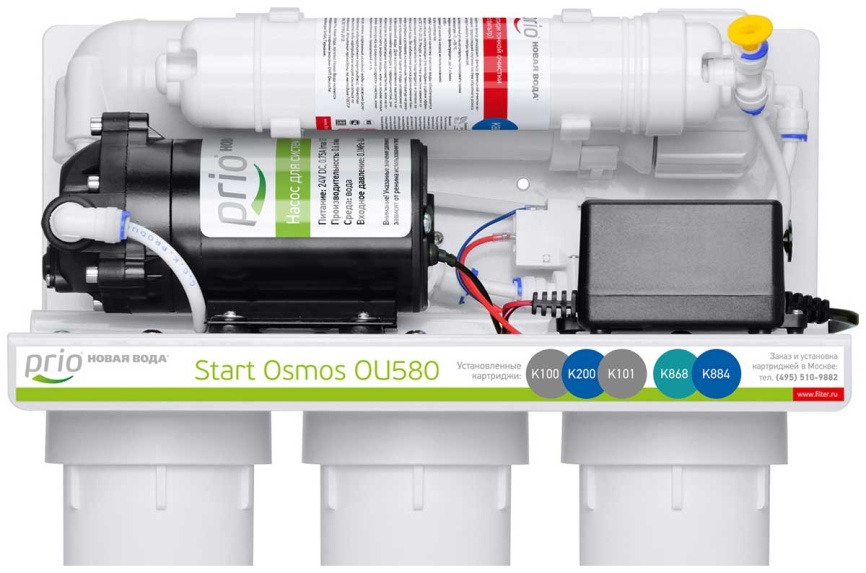 Система обратного осмоса Новая вода PRIO Start Osmos OU580 с повышающим насосом фото 2