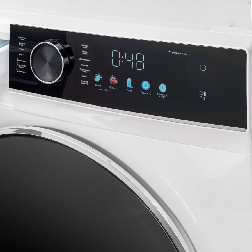 Стиральная машина De’Longhi BELINDA L 1026 VI фото 8