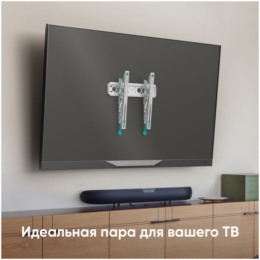 Кронштейн для телевизора Onkron 32-70 наклонный, TM5, белый фото 2
